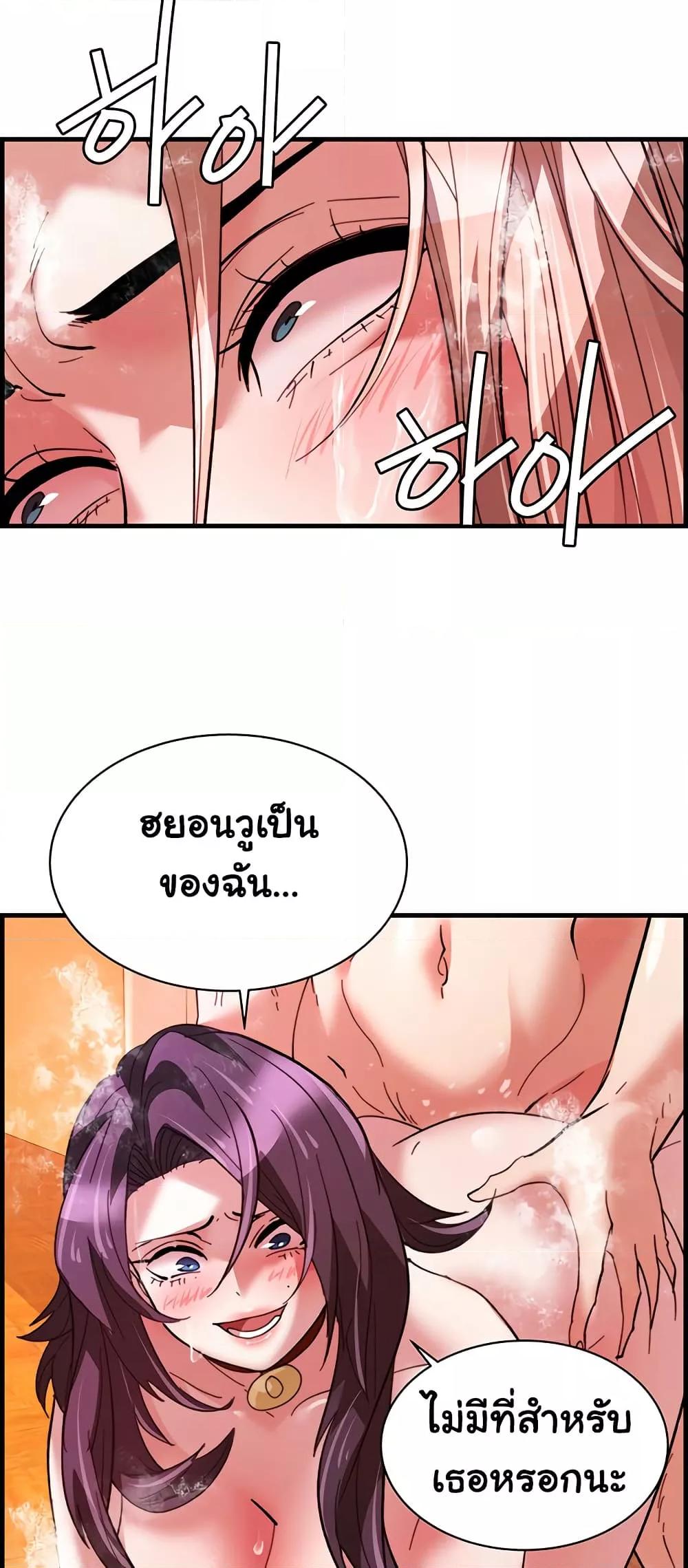 Doujin-Lc- อ่าน โดจิน มังฮวา เกาหลี ญี่ปุ่น จีน แปลไทย Chicken Club ตอนที่ 1 2 3 4 5 6 7 8 9 10 11 12 13 14 ฟรี ไม่มีโฆษณา อ่าน โดจิน Manhwa เกาหลี ญี่ปุ่น จีน เรามีครบ คัดมาให้เน้นๆ โดจิน 18+ รับประกันความฟินโดย  Doujin Lc