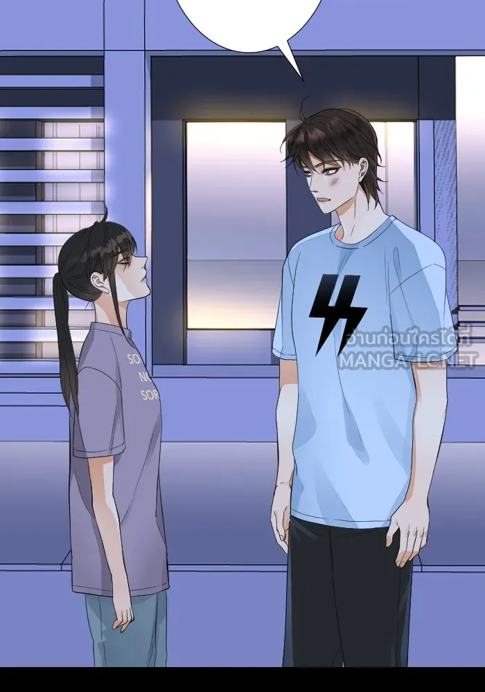 2nd Love หนุ่มเฮ้วสาวbrเปรี้ยวรักเดียวโด ตอนที่ 32 รูปที่ 54