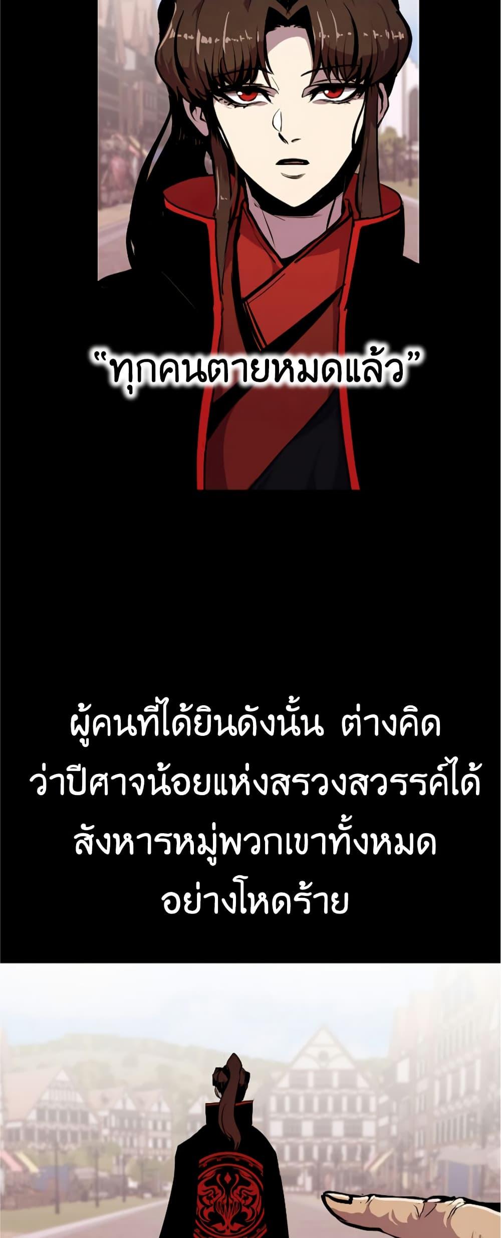 Manga-lc-com อ่านมังงะ อ่านการ์ตูน ออนไลน์ ฟรี Worthless Regression ตอนที่ 1 2 3 4 5 6 7 8 9 10 11 12 13 14 ฟรี ไม่มีโฆษณา Manga-lc - อ่าน มังงะ อ่าน การ์ตูน ออนไลน์ อ่านมังงะ ฟรี