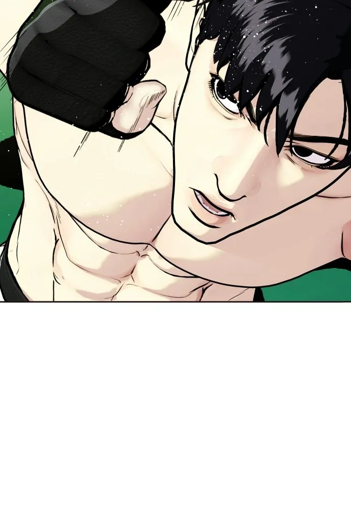 หมาหัวเน่าเก๋าเกินไป ตอนที่ 173 รูปที่ 127