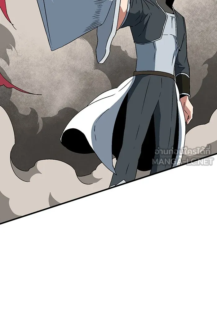 หนึ่งก้าวสู่เจ้ามาร ตอนที่ 44 ไล่ล่า (10) รูปที่ 45