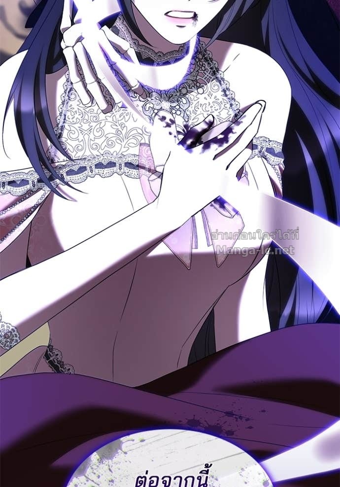 Doujin-Lc- อ่าน โดจิน มังฮวา เกาหลี ญี่ปุ่น จีน แปลไทย ชายาคนสุดท้ายของเจ้าชายไร้หัวใจ ตอนที่ 1 2 3 4 5 6 7 8 9 10 11 12 13 14 ฟรี ไม่มีโฆษณา อ่าน โดจิน Manhwa เกาหลี ญี่ปุ่น จีน เรามีครบ คัดมาให้เน้นๆ โดจิน 18+ รับประกันความฟินโดย Doujin Lc