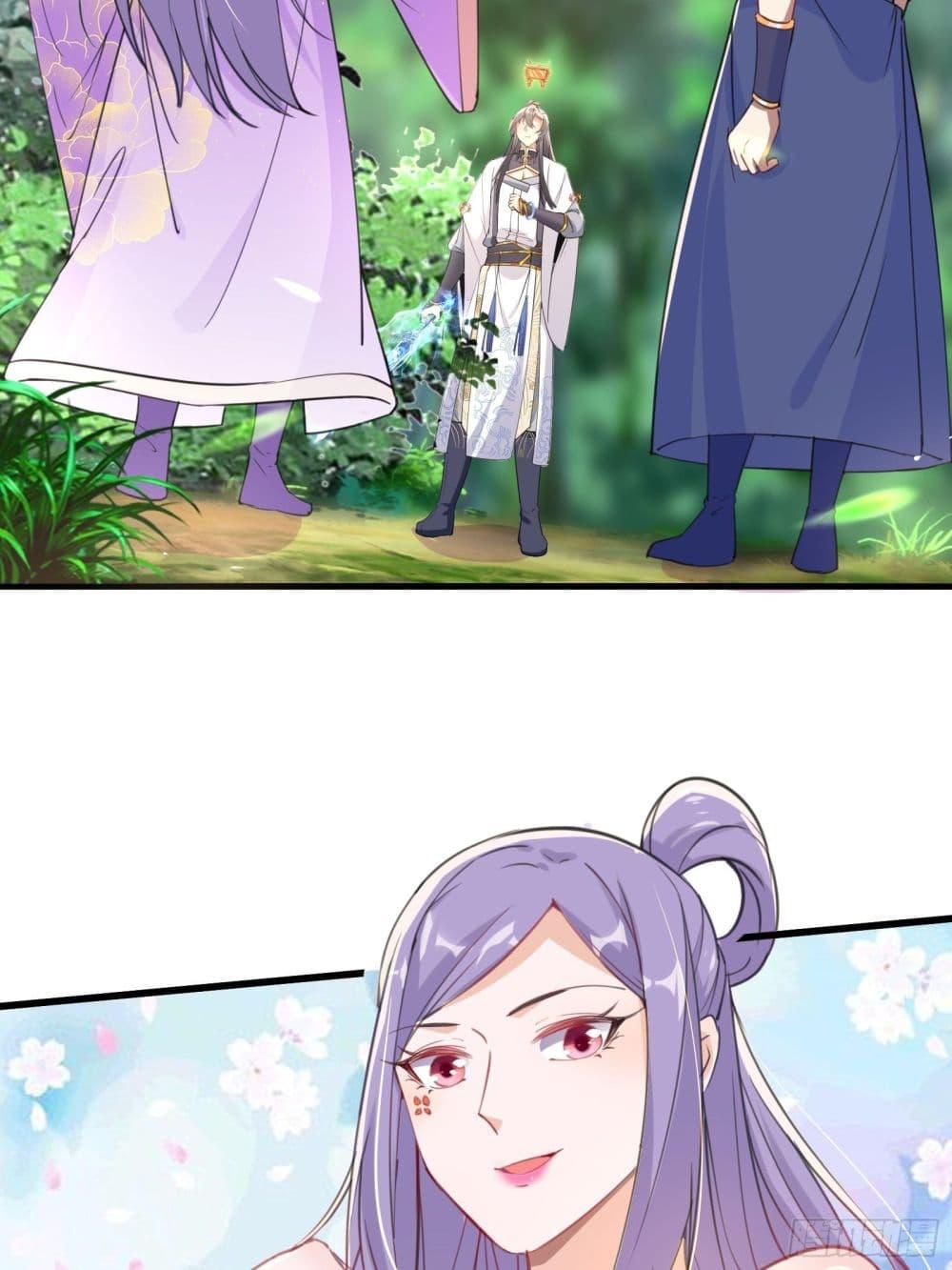 Manga-lc-com อ่านมังงะ อ่านการ์ตูน ออนไลน์ ฟรี Cultivating Immortality Requires a Rich Woman ตอนที่ 1 2 3 4 5 6 7 8 9 10 11 12 13 14 ฟรี ไม่มีโฆษณา Manga-lc - อ่าน มังงะ อ่าน การ์ตูน ออนไลน์ อ่านมังงะ ฟรี