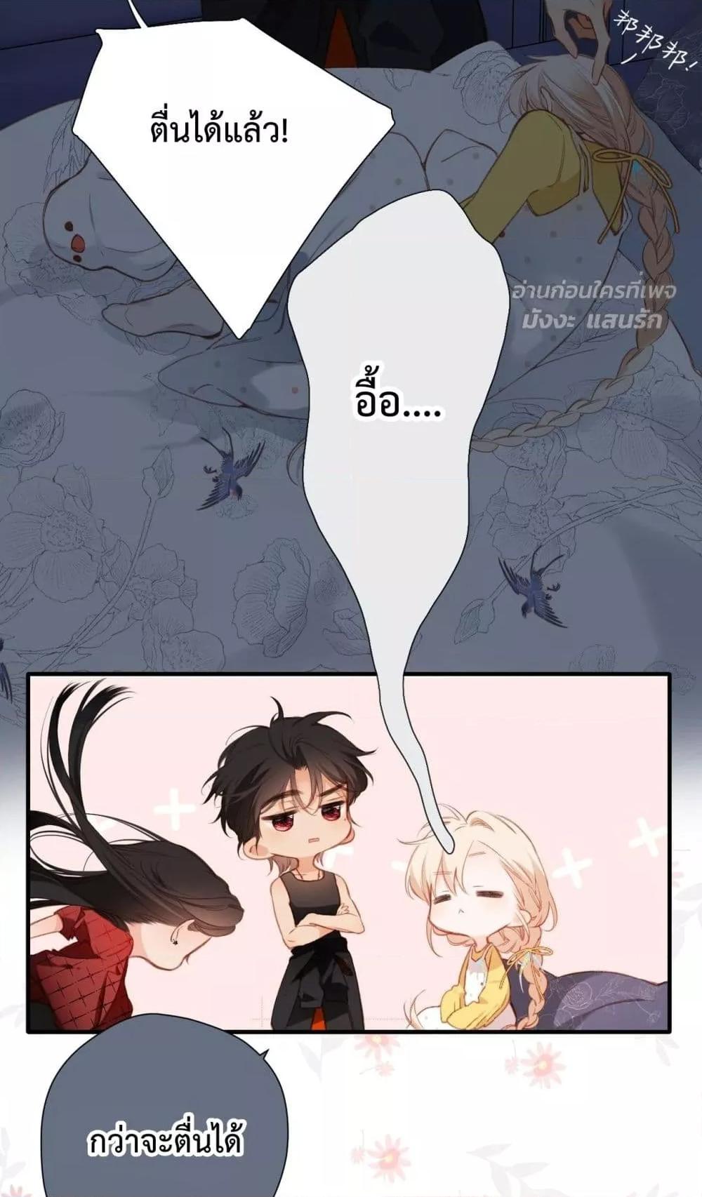 Manga-lc-com อ่านมังงะ อ่านการ์ตูน ออนไลน์ ฟรี OriginatingFro ตอนที่ 1 2 3 4 5 6 7 8 9 10 11 12 13 14 ฟรี ไม่มีโฆษณา Manga-lc - อ่าน มังงะ อ่าน การ์ตูน ออนไลน์ อ่านมังงะ ฟรี