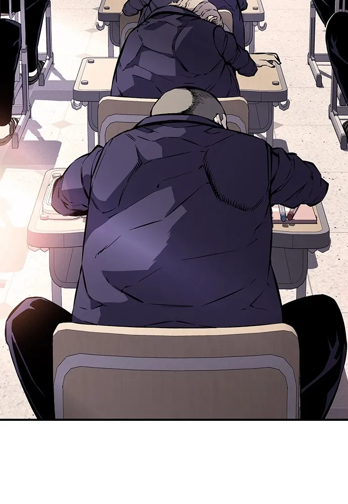 King Game ตอนที่ 5 อัดมันซะให้แหลก รูปที่ 13