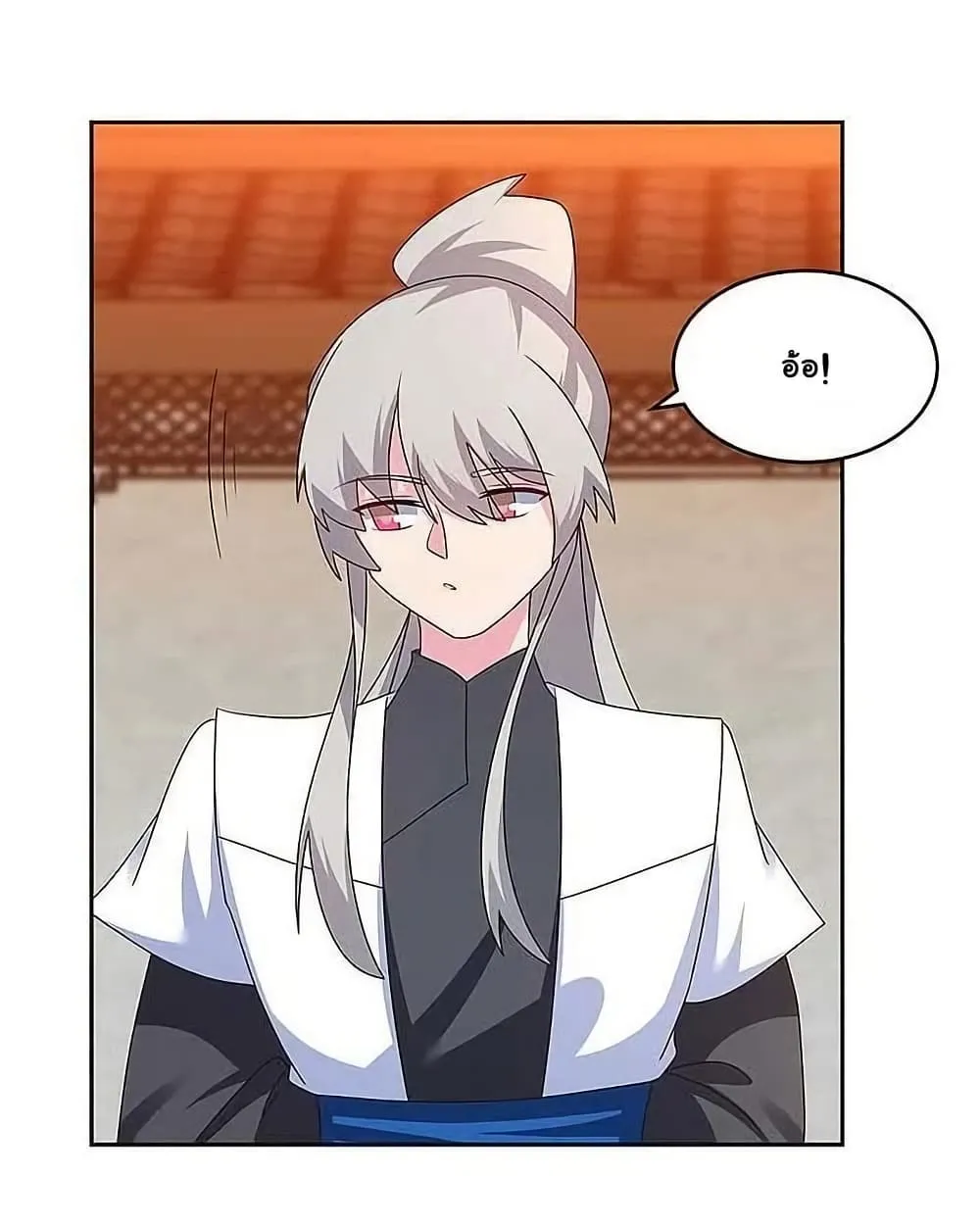 Manga-lc-com อ่านมังงะ อ่านการ์ตูน ออนไลน์ ฟรี Above All Gods ตอนที่ 1 2 3 4 5 6 7 8 9 10 11 12 13 14 ฟรี ไม่มีโฆษณา Manga-lc - อ่าน มังงะ อ่าน การ์ตูน ออนไลน์ อ่านมังงะ ฟรี