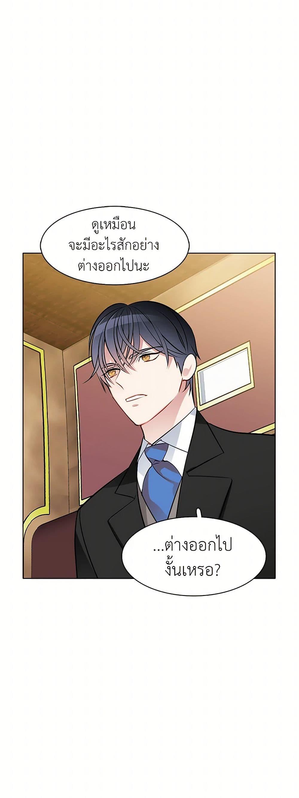 Manga-lc-com อ่านมังงะ อ่านการ์ตูน ออนไลน์ ฟรี The Detective Of Muiella ตอนที่ 1 2 3 4 5 6 7 8 9 10 11 12 13 14 ฟรี ไม่มีโฆษณา Manga-lc - อ่าน มังงะ อ่าน การ์ตูน ออนไลน์ อ่านมังงะ ฟรี