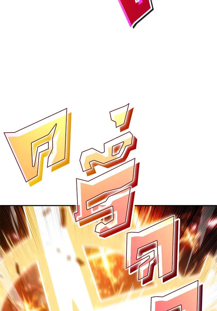 ผู้เล่นหน้าใหม่เลเวลแมกซ์ ตอนที่ 22 เจ้าของพระระเบียงที่เสื่อมโทรม รูปที่ 74