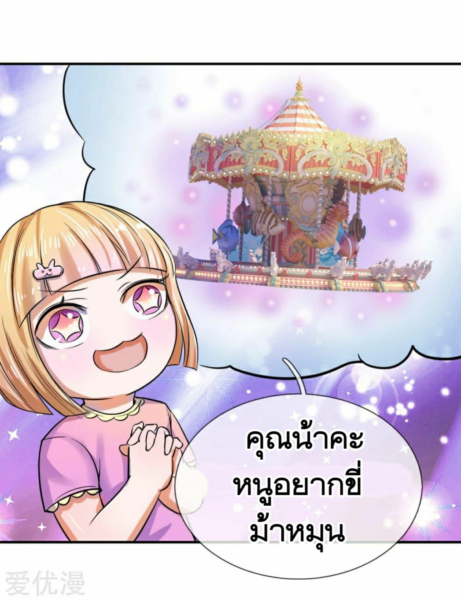 Manga-lc-com อ่านมังงะ อ่านการ์ตูน ออนไลน์ ฟรี The Master of Knife ตอนที่ 1 2 3 4 5 6 7 8 9 10 11 12 13 14 ฟรี ไม่มีโฆษณา Manga-lc - อ่าน มังงะ อ่าน การ์ตูน ออนไลน์ อ่านมังงะ ฟรี