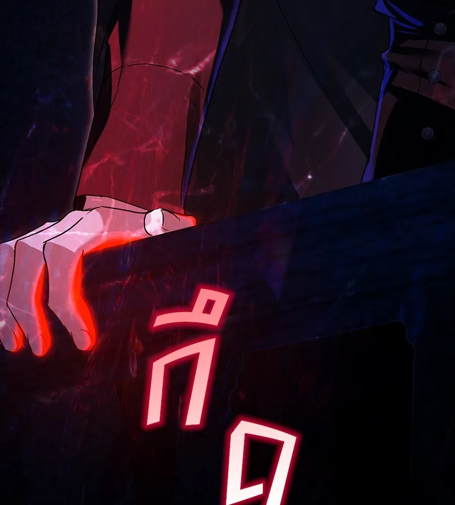 เล่ห์รักชนชั้นสูง ตอนที่ 32 รูปที่ 160