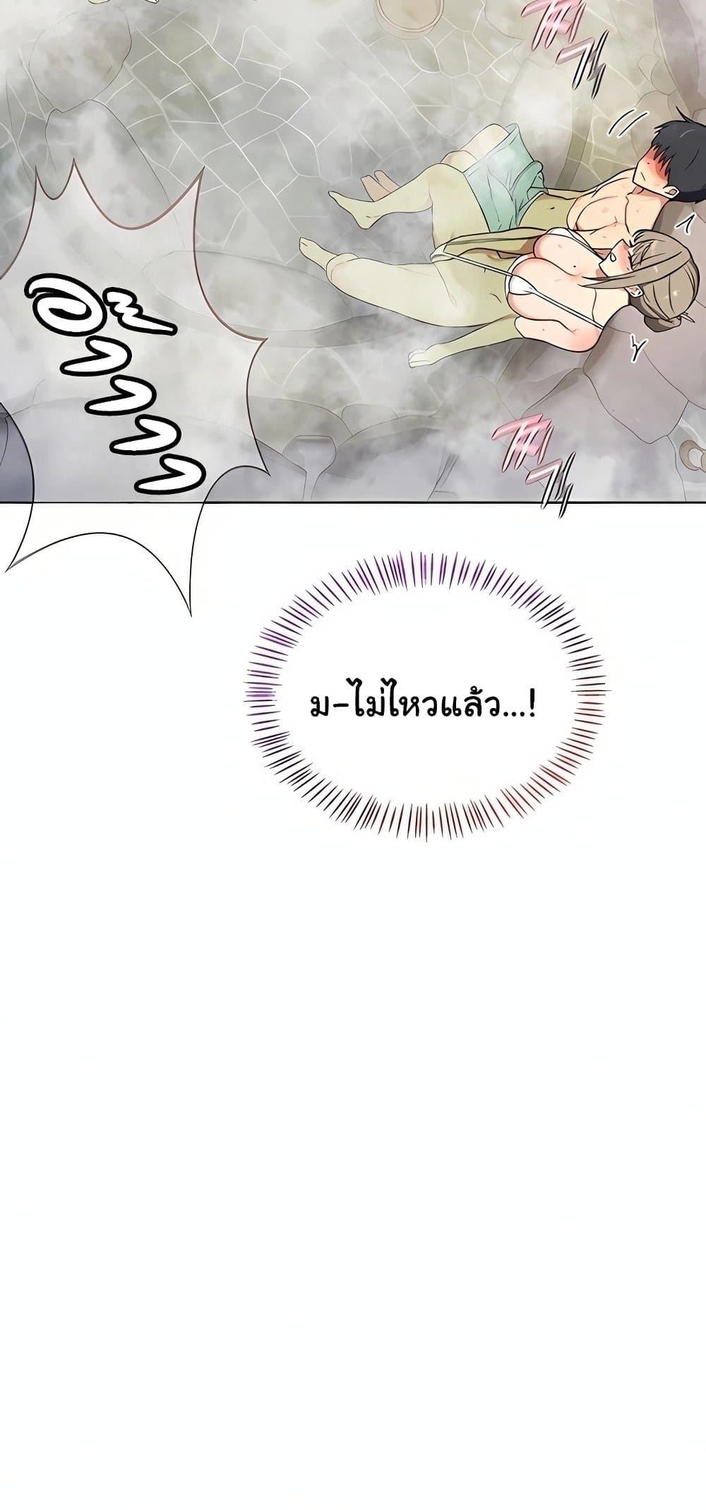 Doujin-Lc- อ่าน โดจิน มังฮวา เกาหลี ญี่ปุ่น จีน แปลไทย MILF Exchange Plan ตอนที่ 1 2 3 4 5 6 7 8 9 10 11 12 13 14 ฟรี ไม่มีโฆษณา อ่าน โดจิน Manhwa เกาหลี ญี่ปุ่น จีน เรามีครบ คัดมาให้เน้นๆ โดจิน 18+ รับประกันความฟินโดย  Doujin Lc