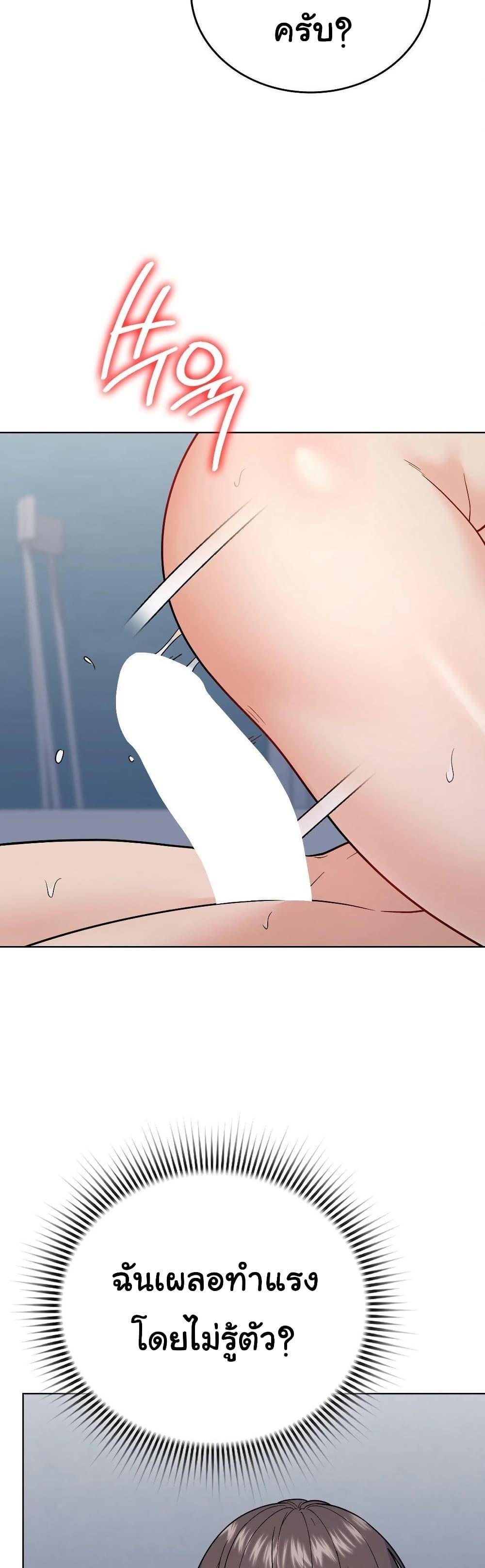 Doujin-Lc- อ่าน โดจิน มังฮวา เกาหลี ญี่ปุ่น จีน แปลไทย No Uploads ตอนที่ 1 2 3 4 5 6 7 8 9 10 11 12 13 14 ฟรี ไม่มีโฆษณา อ่าน โดจิน Manhwa เกาหลี ญี่ปุ่น จีน เรามีครบ คัดมาให้เน้นๆ โดจิน 18+ รับประกันความฟินโดย  Doujin Lc