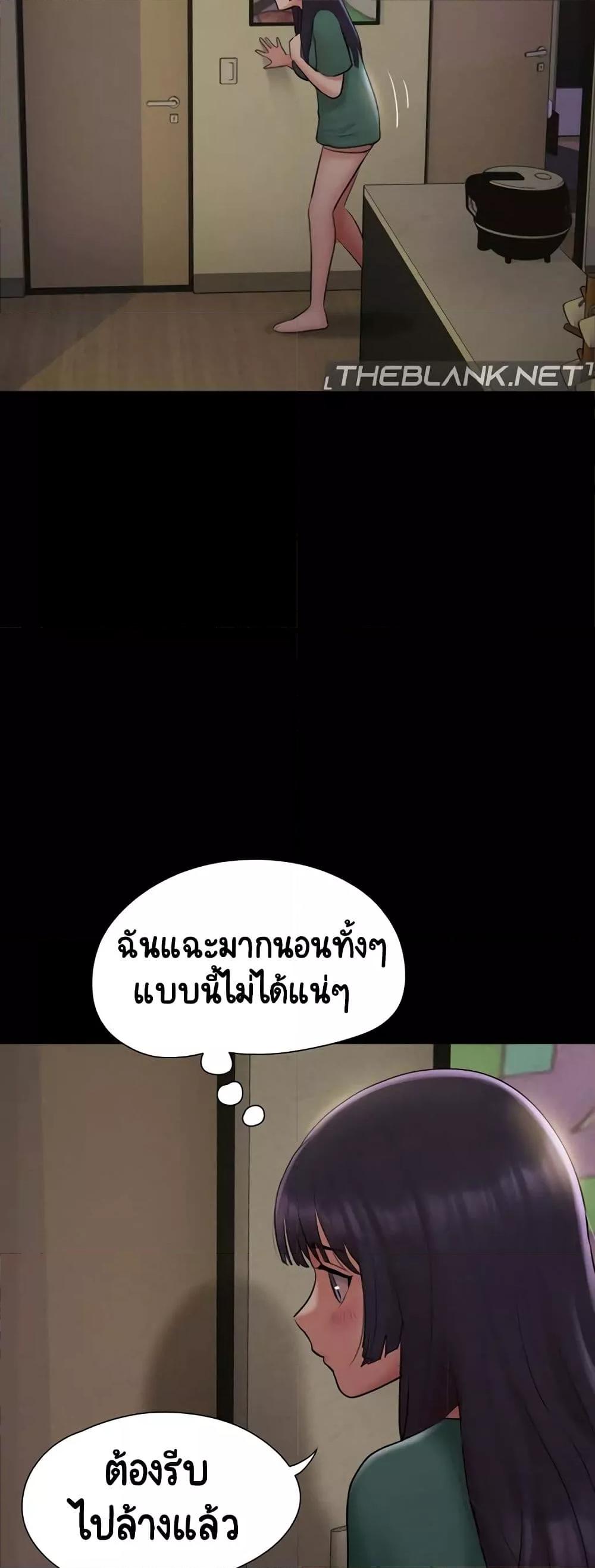 Doujin-Lc- อ่าน โดจิน มังฮวา เกาหลี ญี่ปุ่น จีน แปลไทย Soeun ตอนที่ 1 2 3 4 5 6 7 8 9 10 11 12 13 14 ฟรี ไม่มีโฆษณา อ่าน โดจิน Manhwa เกาหลี ญี่ปุ่น จีน เรามีครบ คัดมาให้เน้นๆ โดจิน 18+ รับประกันความฟินโดย  Doujin Lc