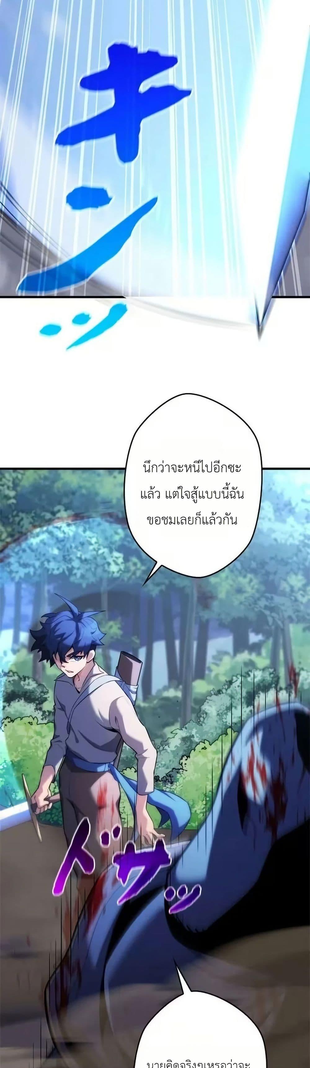 Manga-lc-com อ่านมังงะ อ่านการ์ตูน ออนไลน์ ฟรี Eldomia Era The Reincarnated Vengeful ตอนที่ 1 2 3 4 5 6 7 8 9 10 11 12 13 14 ฟรี ไม่มีโฆษณา Manga-lc - อ่าน มังงะ อ่าน การ์ตูน ออนไลน์ อ่านมังงะ ฟรี