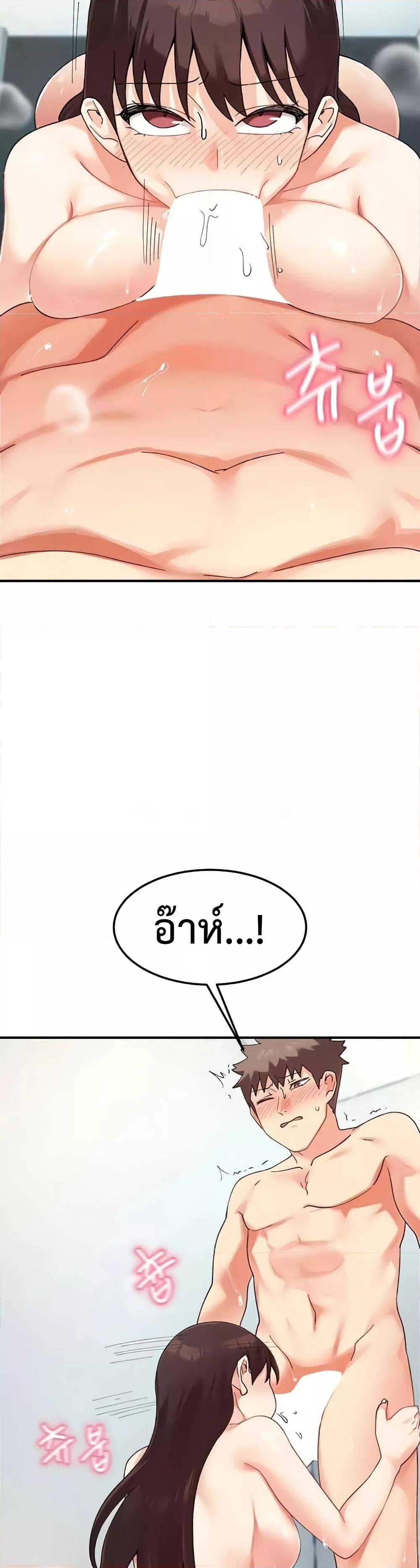 Doujin-Lc- อ่าน โดจิน มังฮวา เกาหลี ญี่ปุ่น จีน แปลไทย Doppelganger Female Friends ตอนที่ 1 2 3 4 5 6 7 8 9 10 11 12 13 14 ฟรี ไม่มีโฆษณา อ่าน โดจิน Manhwa เกาหลี ญี่ปุ่น จีน เรามีครบ คัดมาให้เน้นๆ โดจิน 18+ รับประกันความฟินโดย  Doujin Lc