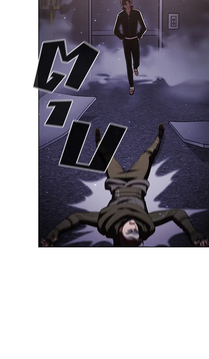 ผู้เล่นขั้นเทพแห่งหอคอยฝึกสอน ตอนที่ 29 รูปที่ 46