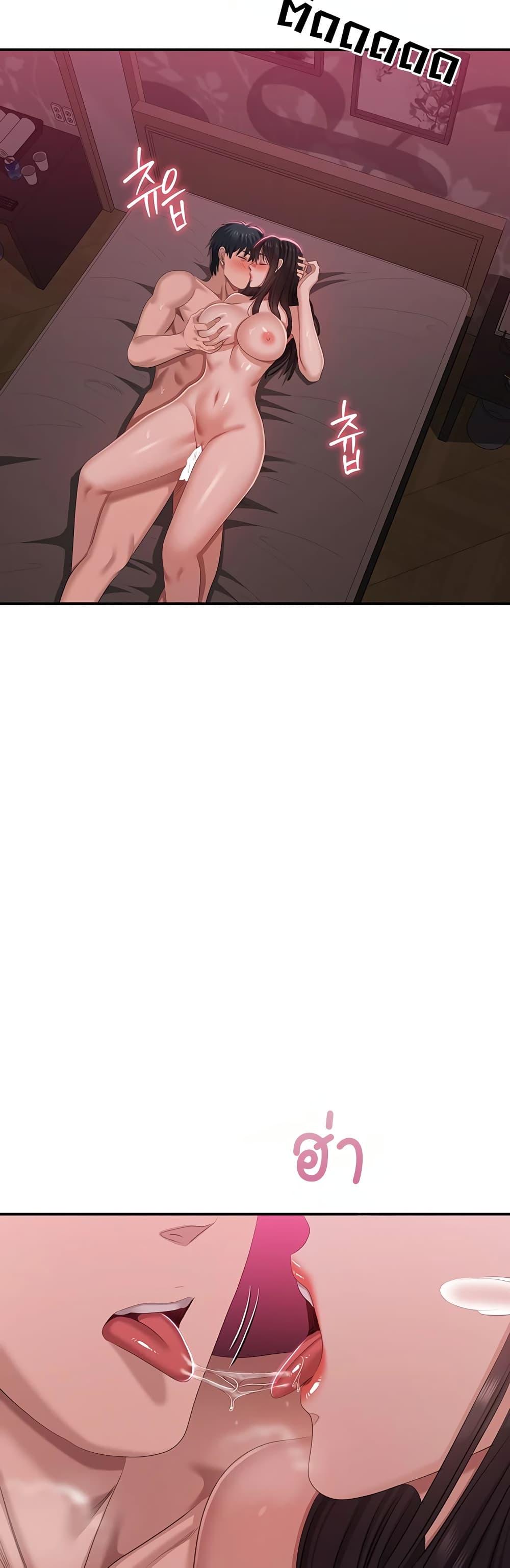 Doujin-Lc- อ่าน โดจิน มังฮวา เกาหลี ญี่ปุ่น จีน แปลไทย Reversed Virtues ตอนที่ 1 2 3 4 5 6 7 8 9 10 11 12 13 14 ฟรี ไม่มีโฆษณา อ่าน โดจิน Manhwa เกาหลี ญี่ปุ่น จีน เรามีครบ คัดมาให้เน้นๆ โดจิน 18+ รับประกันความฟินโดย  Doujin Lc