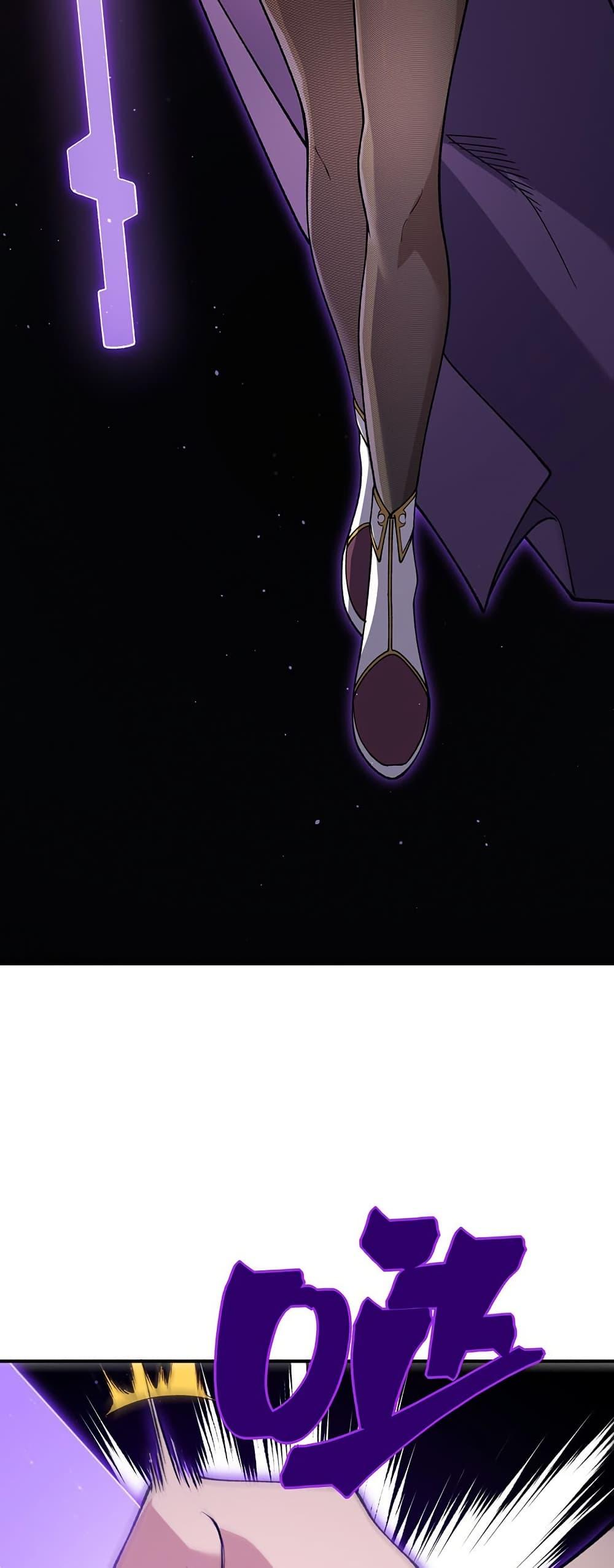 Manga-lc-com อ่านมังงะ อ่านการ์ตูน ออนไลน์ ฟรี Demonic Evolution ตอนที่ 1 2 3 4 5 6 7 8 9 10 11 12 13 14 ฟรี ไม่มีโฆษณา Manga-lc - อ่าน มังงะ อ่าน การ์ตูน ออนไลน์ อ่านมังงะ ฟรี