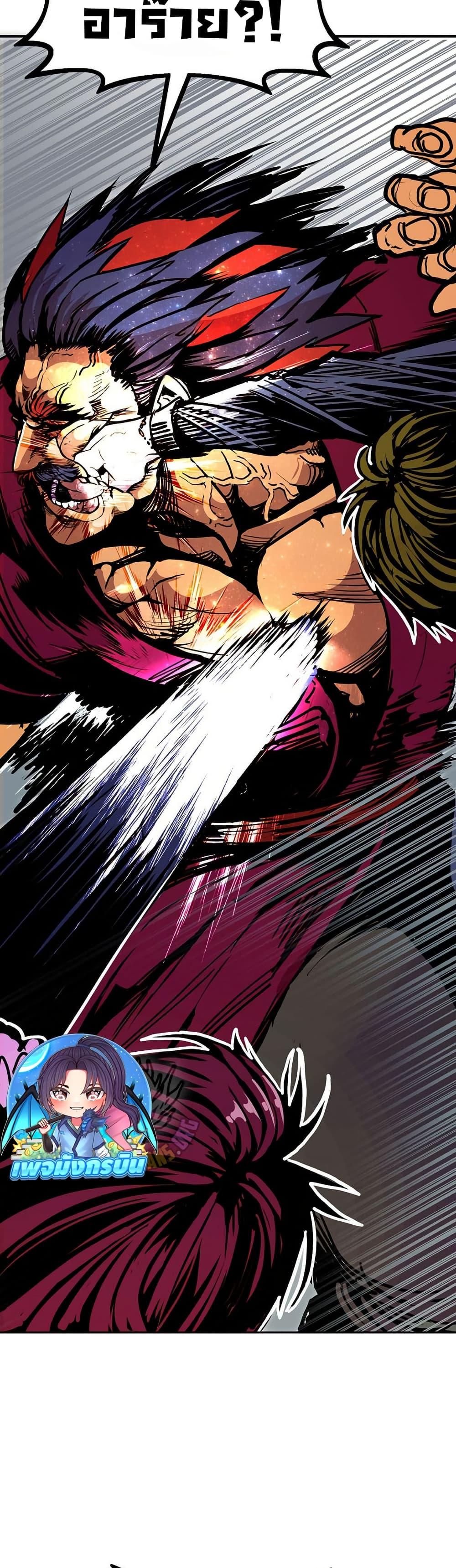 Manga-lc-com อ่านมังงะ อ่านการ์ตูน ออนไลน์ ฟรี Worthless Regression ตอนที่ 1 2 3 4 5 6 7 8 9 10 11 12 13 14 ฟรี ไม่มีโฆษณา Manga-lc - อ่าน มังงะ อ่าน การ์ตูน ออนไลน์ อ่านมังงะ ฟรี