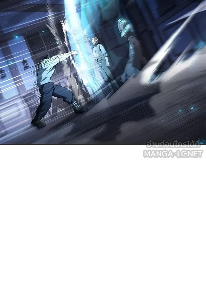 ครัวจอมเวท ตอนที่ 4 รูปที่ 42