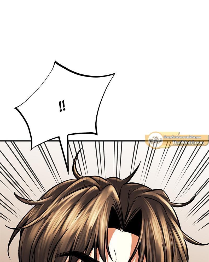 Doujin-Lc- อ่าน โดจิน มังฮวา เกาหลี ญี่ปุ่น จีน แปลไทย Herbal Love Story ตอนที่ 1 2 3 4 5 6 7 8 9 10 11 12 13 14 ฟรี ไม่มีโฆษณา อ่าน โดจิน Manhwa เกาหลี ญี่ปุ่น จีน เรามีครบ คัดมาให้เน้นๆ โดจิน 18+ รับประกันความฟินโดย  Doujin Lc