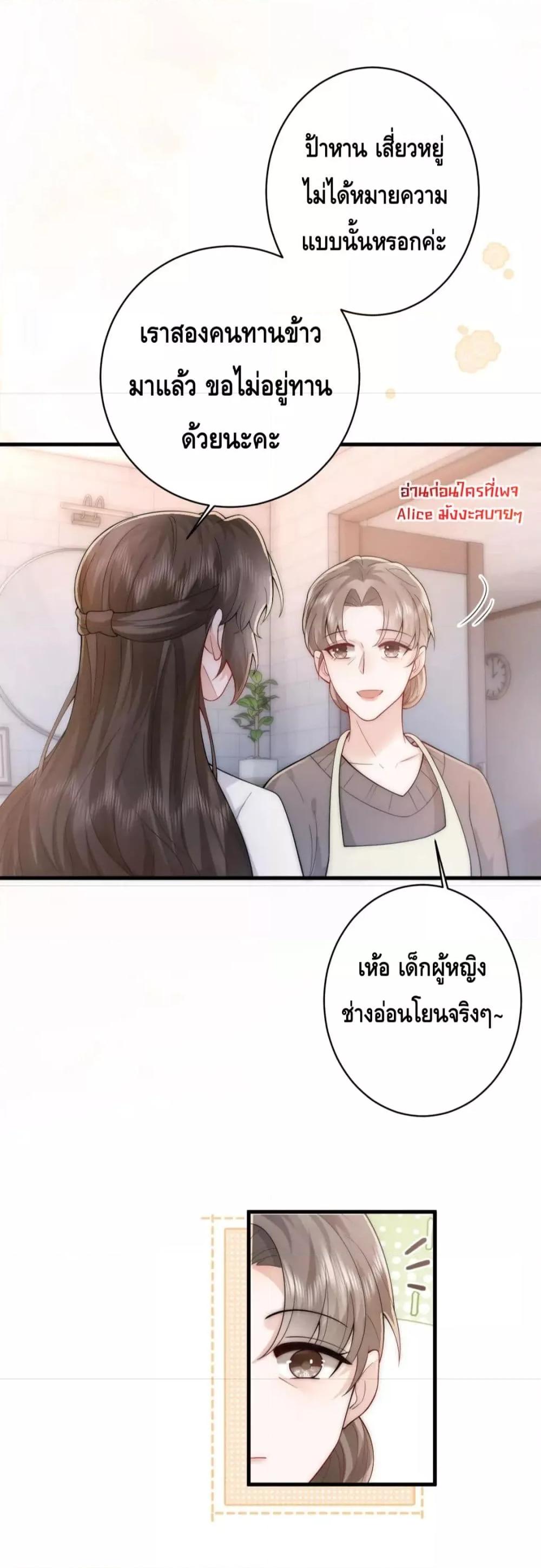 Manga-lc-com อ่านมังงะ อ่านการ์ตูน ออนไลน์ ฟรี Respectthefat ตอนที่ 1 2 3 4 5 6 7 8 9 10 11 12 13 14 ฟรี ไม่มีโฆษณา Manga-lc - อ่าน มังงะ อ่าน การ์ตูน ออนไลน์ อ่านมังงะ ฟรี