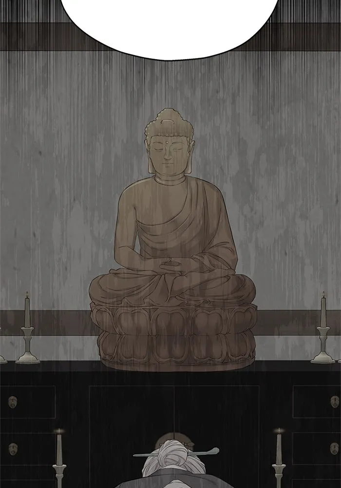 สลับรัก สลับชะตา ตอนที่ 13 รูปที่ 26