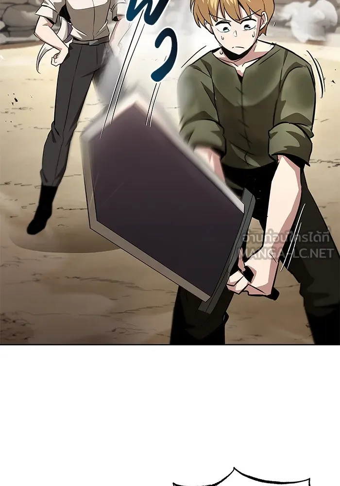 ชีวิตพลิกผันของลอร์ดผู้เกียจคร้าน ตอนที่ 28 ไม่จำเป็นต้องอยู่คนเดียว รูปที่ 60