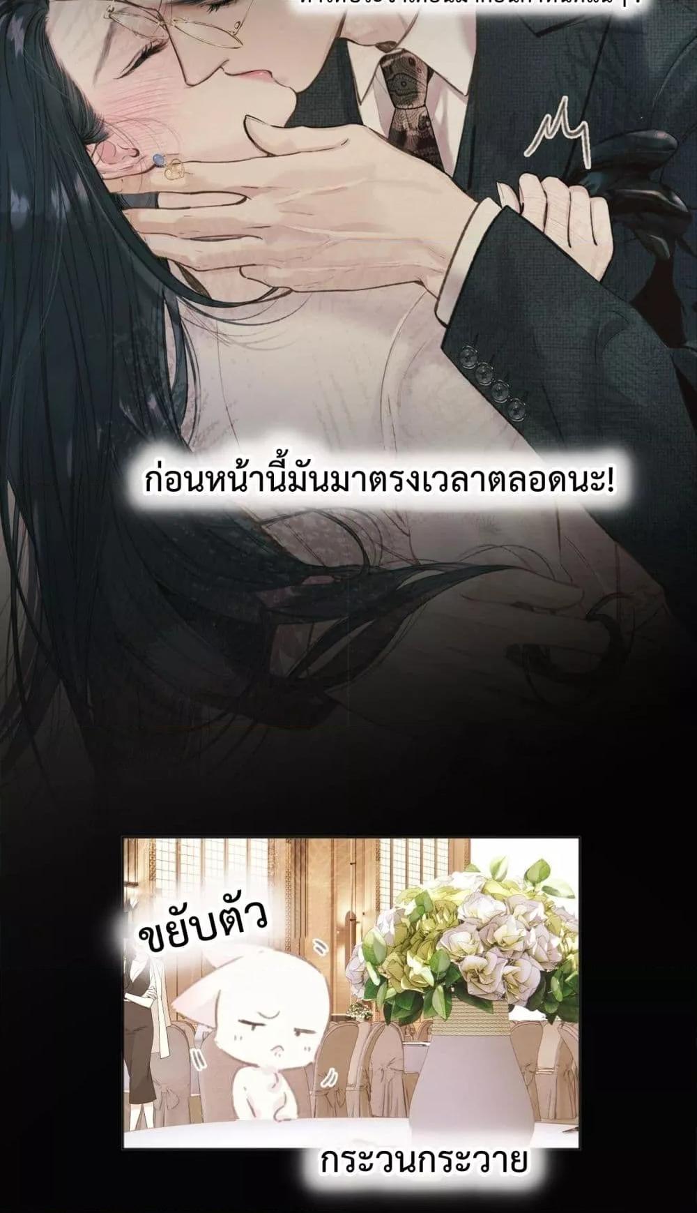 Manga-lc-com อ่านมังงะ อ่านการ์ตูน ออนไลน์ ฟรี AccidentalLove ตอนที่ 1 2 3 4 5 6 7 8 9 10 11 12 13 14 ฟรี ไม่มีโฆษณา Manga-lc - อ่าน มังงะ อ่าน การ์ตูน ออนไลน์ อ่านมังงะ ฟรี