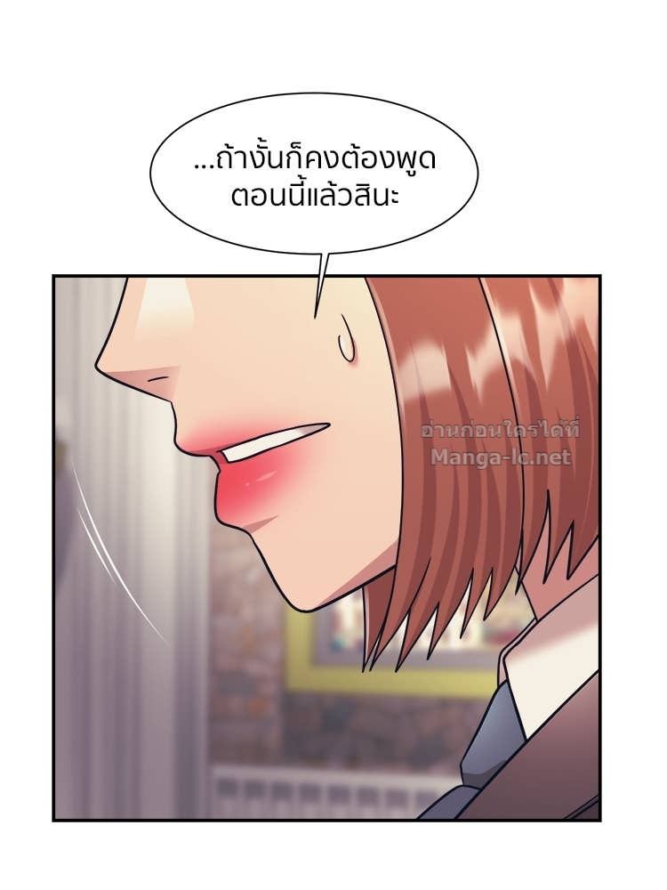 Doujin-Lc- อ่าน โดจิน มังฮวา เกาหลี ญี่ปุ่น จีน แปลไทย โคตรแกร่ง ตอนที่ 1 2 3 4 5 6 7 8 9 10 11 12 13 14 ฟรี ไม่มีโฆษณา อ่าน โดจิน Manhwa เกาหลี ญี่ปุ่น จีน เรามีครบ คัดมาให้เน้นๆ โดจิน 18+ รับประกันความฟินโดย Doujin Lc
