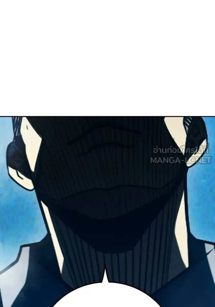 เยาวชนคนคุก ตอนที่ 93 รูปที่ 108