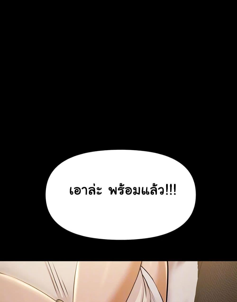 Doujin-Lc- อ่าน โดจิน มังฮวา เกาหลี ญี่ปุ่น จีน แปลไทย 5 ตอนที่ 1 2 3 4 5 6 7 8 9 10 11 12 13 14 ฟรี ไม่มีโฆษณา อ่าน โดจิน Manhwa เกาหลี ญี่ปุ่น จีน เรามีครบ คัดมาให้เน้นๆ โดจิน 18+ รับประกันความฟินโดย  Doujin Lc