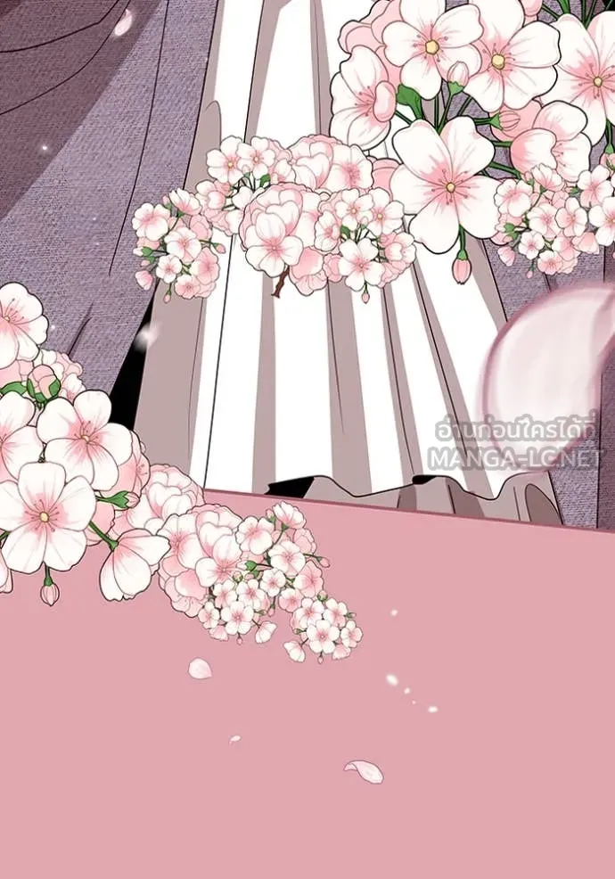 ฉันเนี่ยนะ ตอนที่ 48 รูปที่ 117