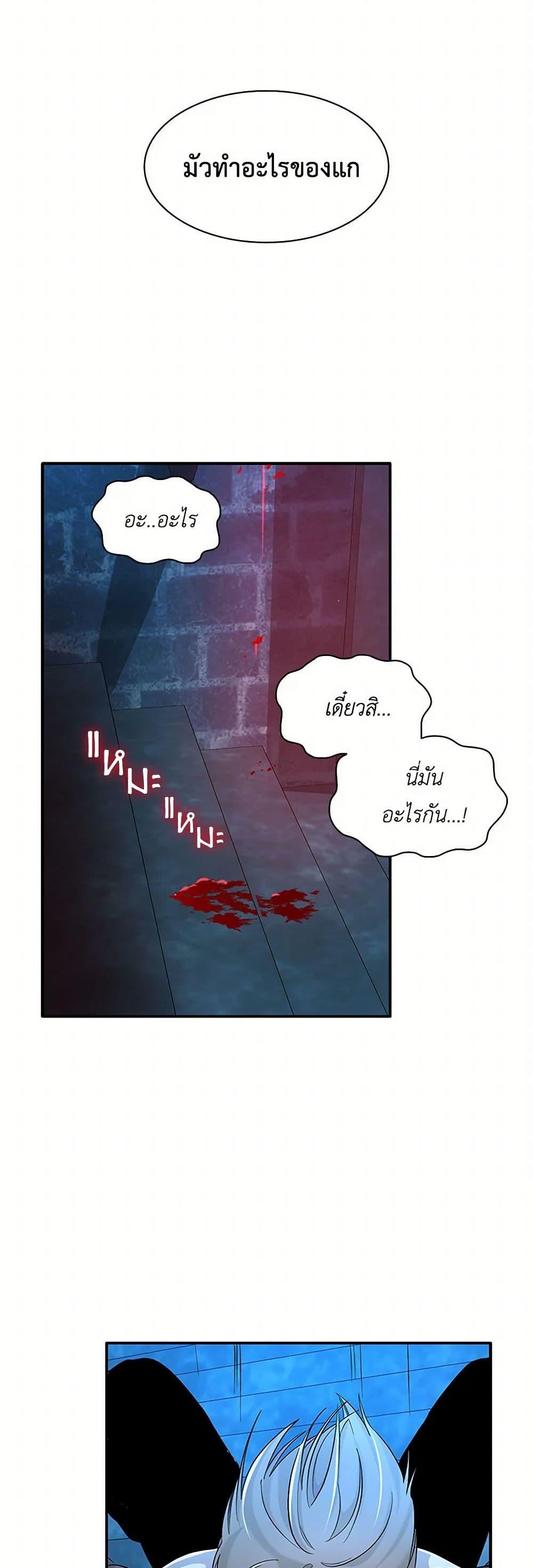 Manga-lc-com อ่านมังงะ อ่านการ์ตูน ออนไลน์ ฟรี Villains Behind the Curtains ตอนที่ 1 2 3 4 5 6 7 8 9 10 11 12 13 14 ฟรี ไม่มีโฆษณา Manga-lc - อ่าน มังงะ อ่าน การ์ตูน ออนไลน์ อ่านมังงะ ฟรี