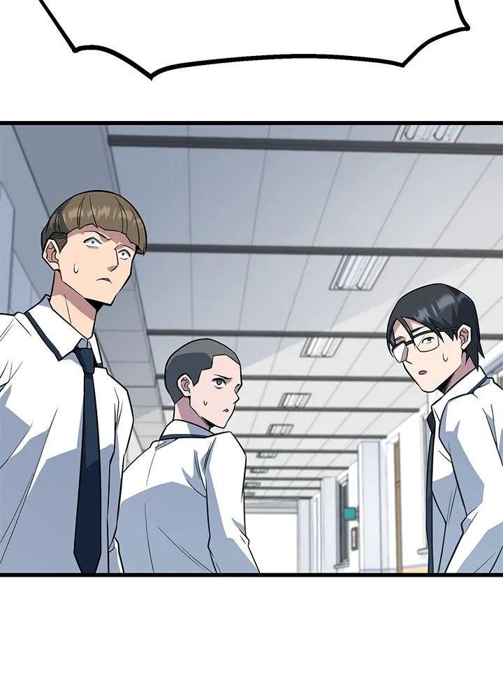 ราชาลานประลอง ตอนที่ 6 รูปที่ 140