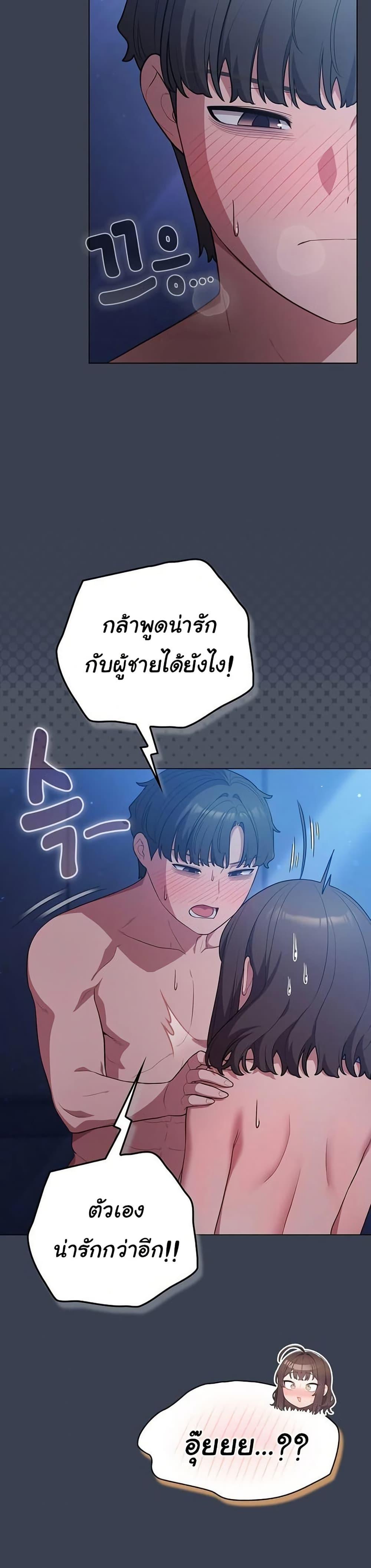 Doujin-Lc- อ่าน โดจิน มังฮวา เกาหลี ญี่ปุ่น จีน แปลไทย The General ตอนที่ 1 2 3 4 5 6 7 8 9 10 11 12 13 14 ฟรี ไม่มีโฆษณา อ่าน โดจิน Manhwa เกาหลี ญี่ปุ่น จีน เรามีครบ คัดมาให้เน้นๆ โดจิน 18+ รับประกันความฟินโดย  Doujin Lc
