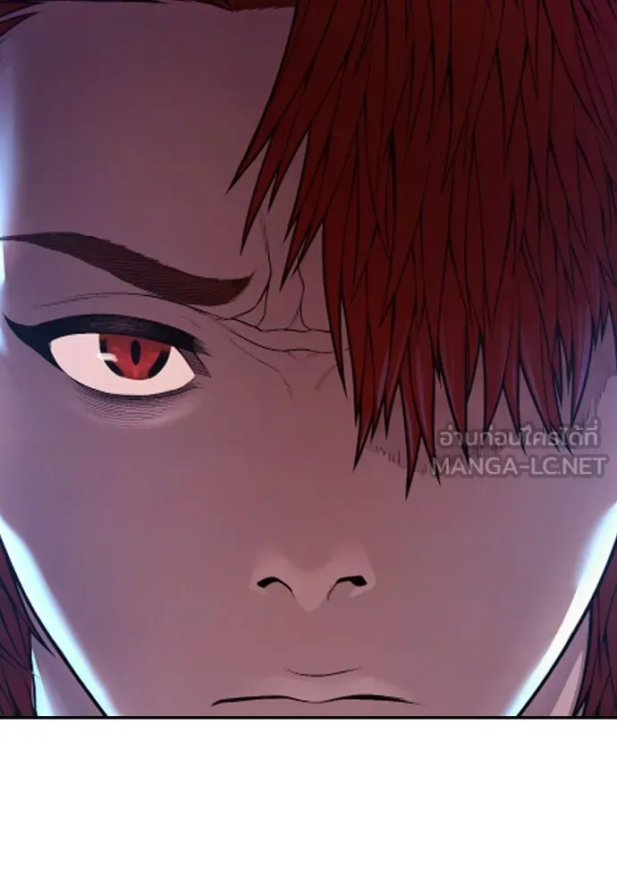 อาชญากรวัยเยาว์ ตอนที่ 72 แค่นี้ก็เพียงพอแล้ว รูปที่ 210