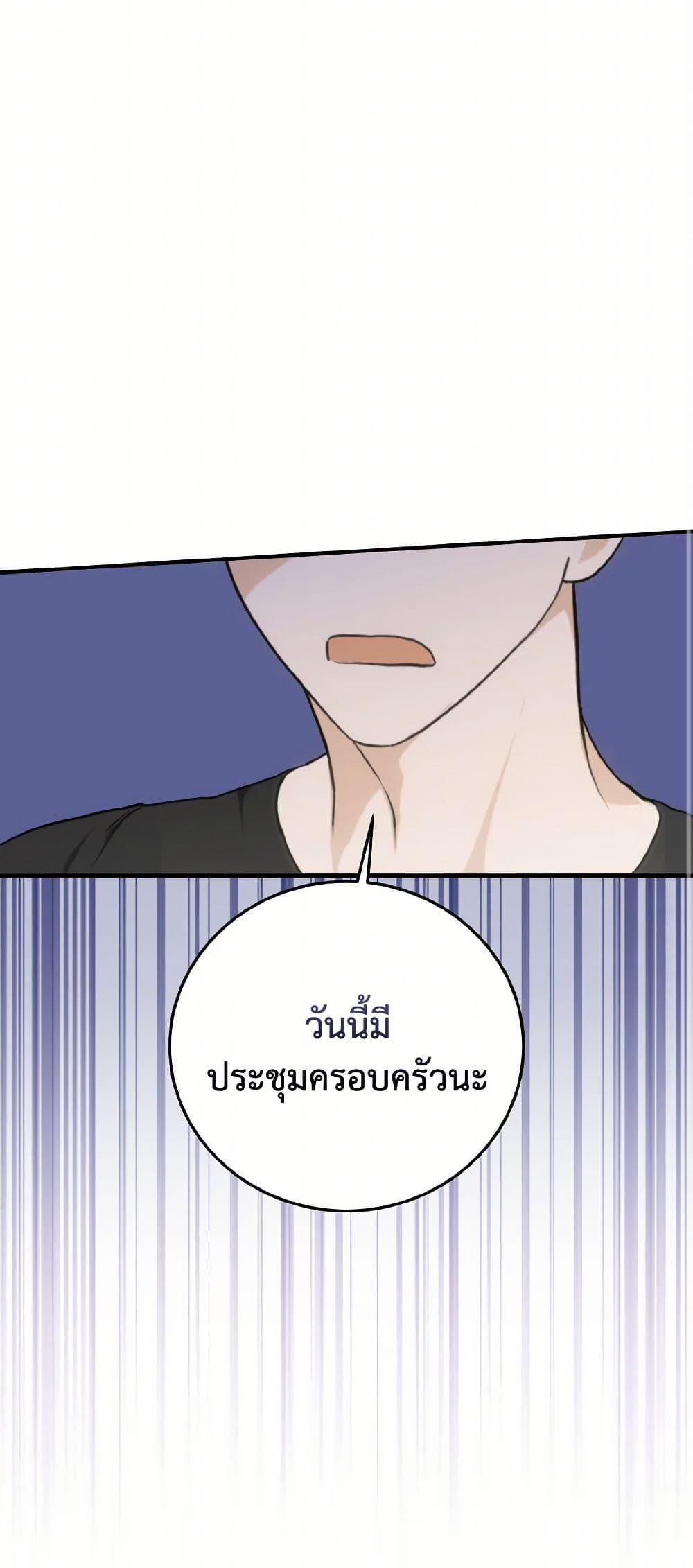 Manga-lc-com อ่านมังงะ อ่านการ์ตูน ออนไลน์ ฟรี Lovely Runner ตอนที่ 1 2 3 4 5 6 7 8 9 10 11 12 13 14 ฟรี ไม่มีโฆษณา Manga-lc - อ่าน มังงะ อ่าน การ์ตูน ออนไลน์ อ่านมังงะ ฟรี