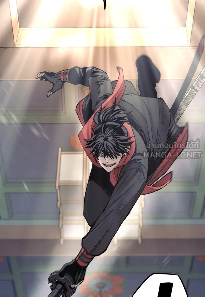 เส้นทางสู่เทพมาร ตอนที่ 124 รูปที่ 12