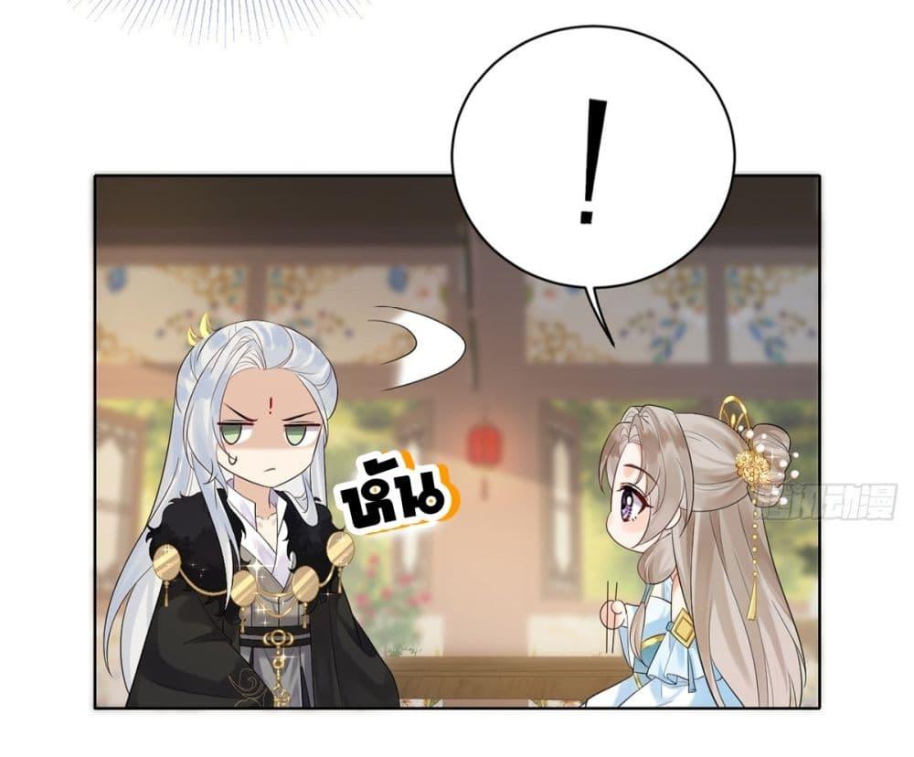 Manga-lc-com อ่านมังงะ อ่านการ์ตูน ออนไลน์ ฟรี LoveintheSky ตอนที่ 1 2 3 4 5 6 7 8 9 10 11 12 13 14 ฟรี ไม่มีโฆษณา Manga-lc - อ่าน มังงะ อ่าน การ์ตูน ออนไลน์ อ่านมังงะ ฟรี