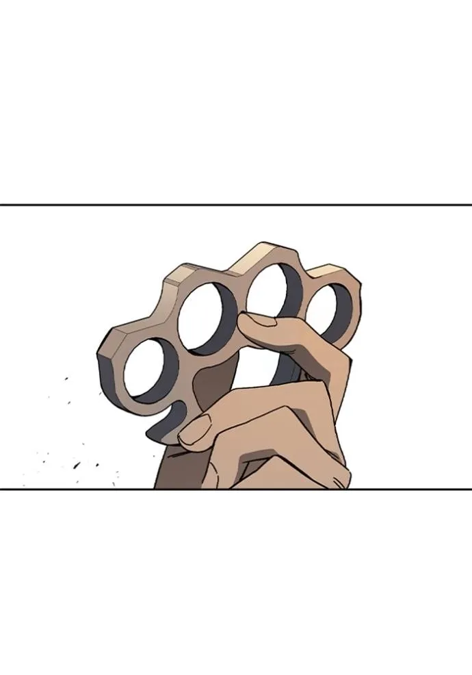 ฃStudy Group ตอนที่ 265 รูปที่ 43