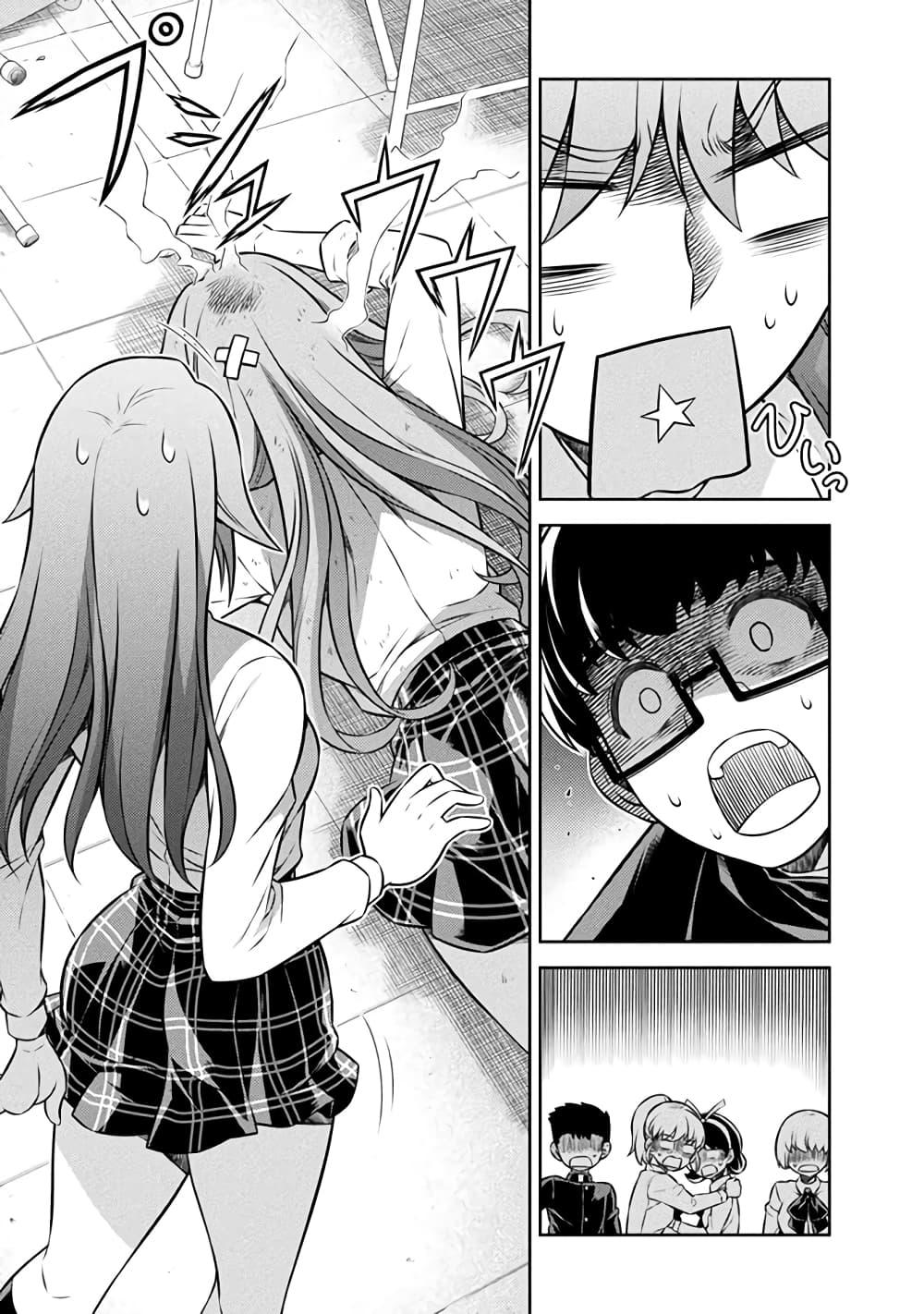 Manga-lc-com อ่านมังงะ อ่านการ์ตูน ออนไลน์ ฟรี JK kara Yarinaosu Silver Plan ตอนที่ 1 2 3 4 5 6 7 8 9 10 11 12 13 14 ฟรี ไม่มีโฆษณา Manga-lc - อ่าน มังงะ อ่าน การ์ตูน ออนไลน์ อ่านมังงะ ฟรี