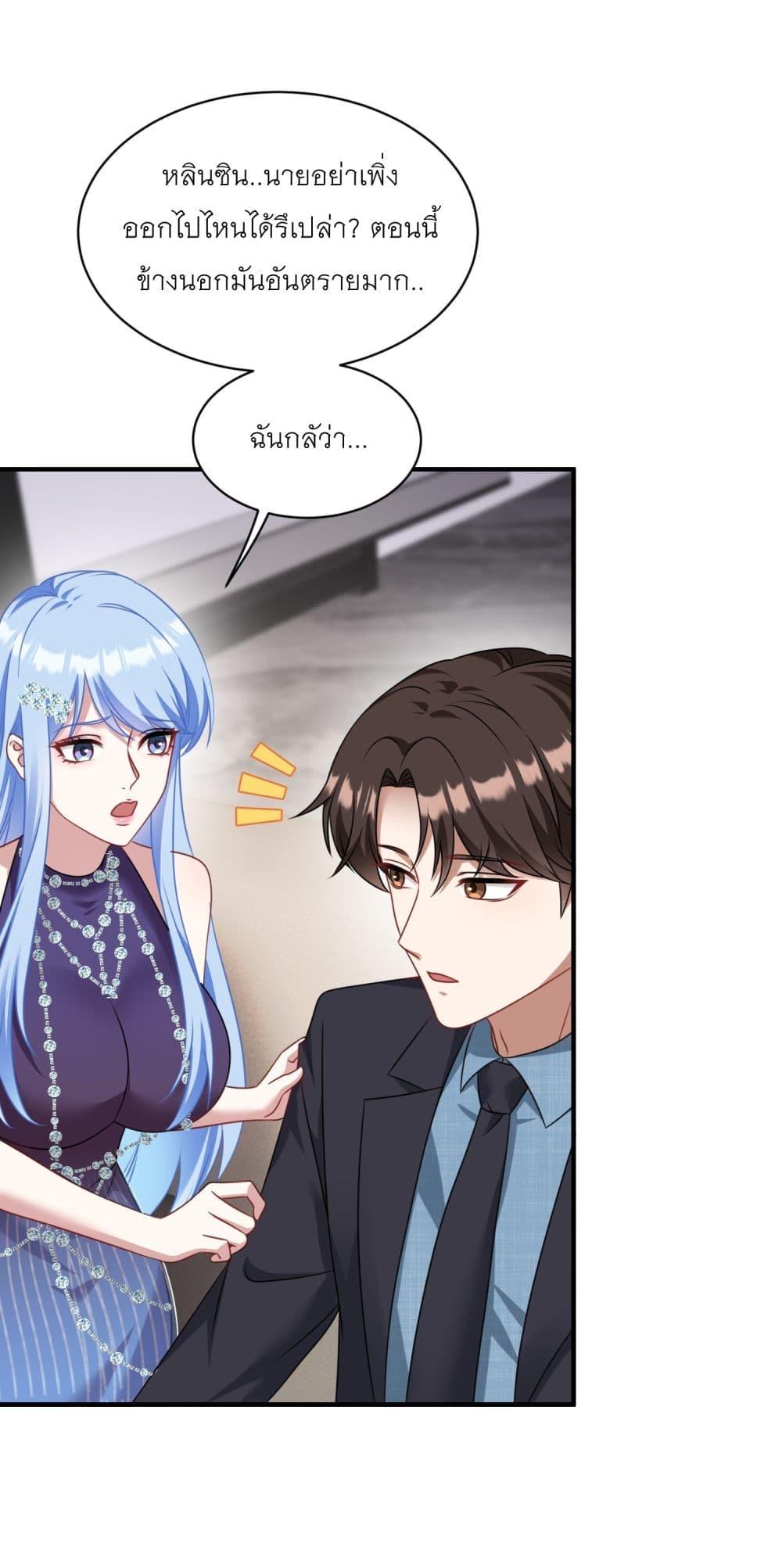 Manga-lc-com อ่านมังงะ อ่านการ์ตูน ออนไลน์ ฟรี Became a Billionaire After Dog Licking Improperly ตอนที่ 1 2 3 4 5 6 7 8 9 10 11 12 13 14 ฟรี ไม่มีโฆษณา Manga-lc - อ่าน มังงะ อ่าน การ์ตูน ออนไลน์ อ่านมังงะ ฟรี