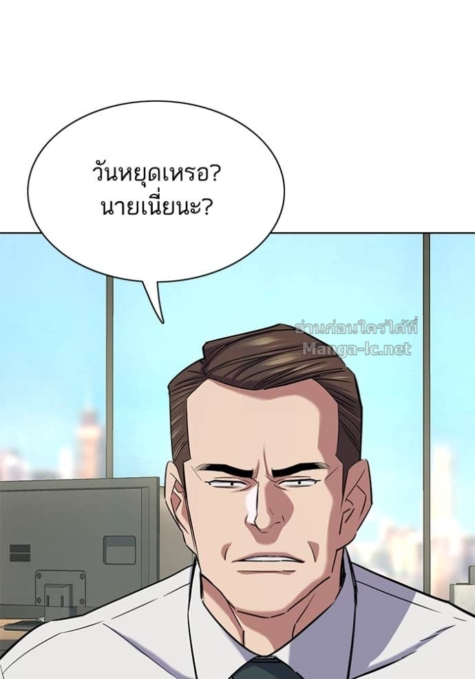 Doujin-Lc- อ่าน โดจิน มังฮวา เกาหลี ญี่ปุ่น จีน แปลไทย Reborn Rich ตอนที่ 1 2 3 4 5 6 7 8 9 10 11 12 13 14 ฟรี ไม่มีโฆษณา อ่าน โดจิน Manhwa เกาหลี ญี่ปุ่น จีน เรามีครบ คัดมาให้เน้นๆ โดจิน 18+ รับประกันความฟินโดย Doujin Lc