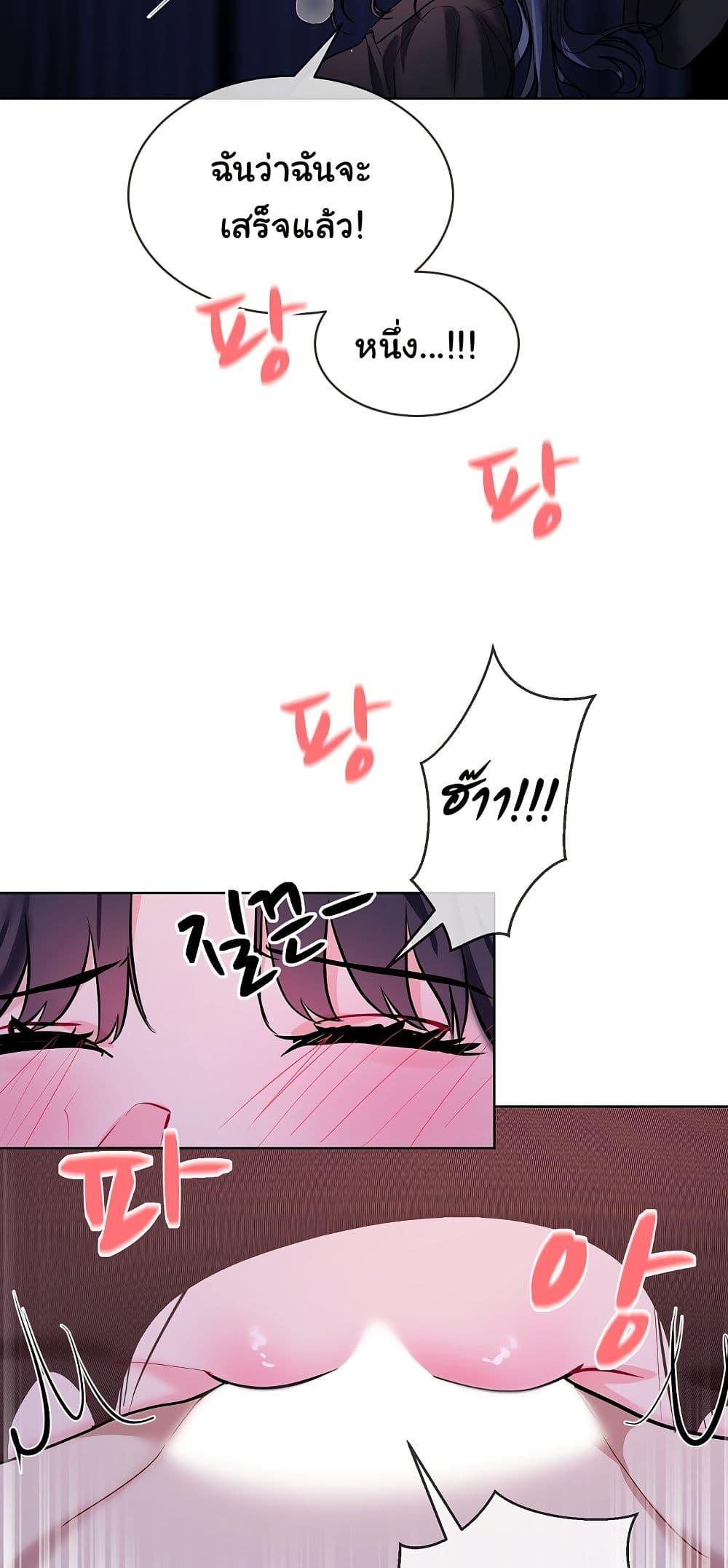 Doujin-Lc- อ่าน โดจิน มังฮวา เกาหลี ญี่ปุ่น จีน แปลไทย I Wanna OO You! ตอนที่ 1 2 3 4 5 6 7 8 9 10 11 12 13 14 ฟรี ไม่มีโฆษณา อ่าน โดจิน Manhwa เกาหลี ญี่ปุ่น จีน เรามีครบ คัดมาให้เน้นๆ โดจิน 18+ รับประกันความฟินโดย  Doujin Lc