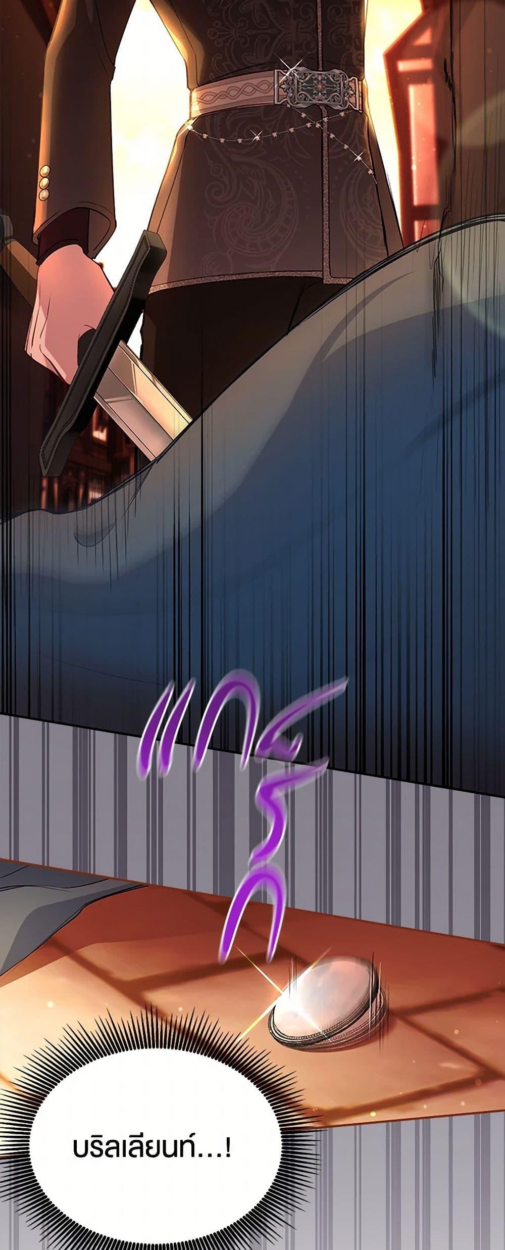 Manga-lc-com อ่านมังงะ อ่านการ์ตูน ออนไลน์ ฟรี Obsessed With Shuelina ตอนที่ 1 2 3 4 5 6 7 8 9 10 11 12 13 14 ฟรี ไม่มีโฆษณา Manga-lc - อ่าน มังงะ อ่าน การ์ตูน ออนไลน์ อ่านมังงะ ฟรี