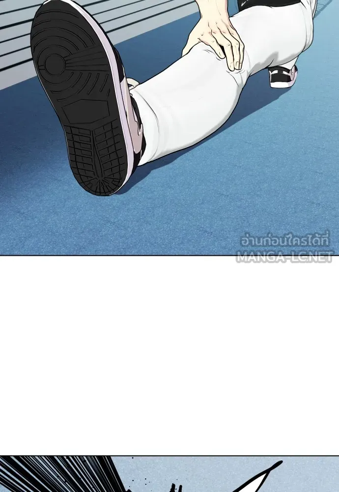 หมาหัวเน่าเก๋าเกินไป ตอนที่ 60 รูปที่ 153