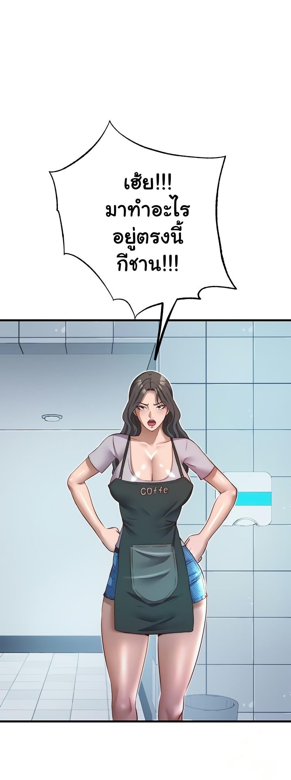 Doujin-Lc- อ่าน โดจิน มังฮวา เกาหลี ญี่ปุ่น จีน แปลไทย A Situation Full of Erections ตอนที่ 1 2 3 4 5 6 7 8 9 10 11 12 13 14 ฟรี ไม่มีโฆษณา อ่าน โดจิน Manhwa เกาหลี ญี่ปุ่น จีน เรามีครบ คัดมาให้เน้นๆ โดจิน 18+ รับประกันความฟินโดย  Doujin Lc