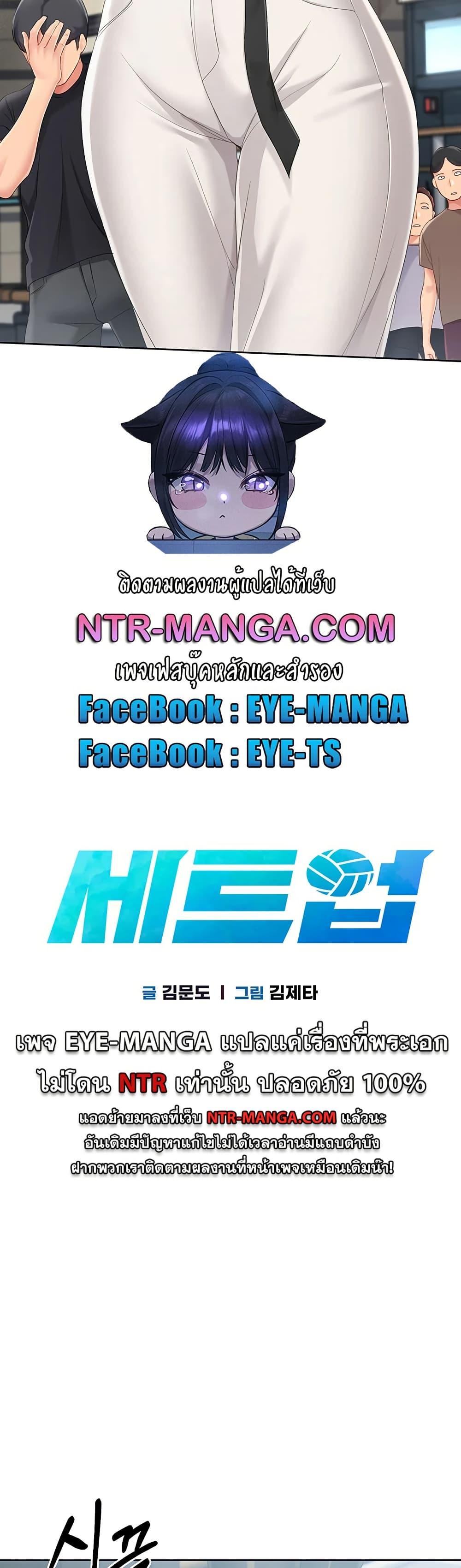 Doujin-Lc- อ่าน โดจิน มังฮวา เกาหลี ญี่ปุ่น จีน แปลไทย Set Up ตอนที่ 1 2 3 4 5 6 7 8 9 10 11 12 13 14 ฟรี ไม่มีโฆษณา อ่าน โดจิน Manhwa เกาหลี ญี่ปุ่น จีน เรามีครบ คัดมาให้เน้นๆ โดจิน 18+ รับประกันความฟินโดย  Doujin Lc