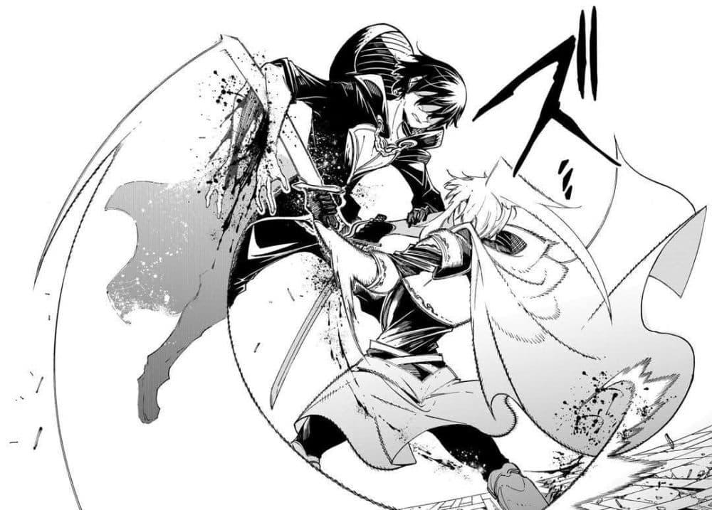 Manga-lc-com อ่านมังงะ อ่านการ์ตูน ออนไลน์ ฟรี Meccha Shoukan Sareta Ken ตอนที่ 1 2 3 4 5 6 7 8 9 10 11 12 13 14 ฟรี ไม่มีโฆษณา Manga-lc - อ่าน มังงะ อ่าน การ์ตูน ออนไลน์ อ่านมังงะ ฟรี